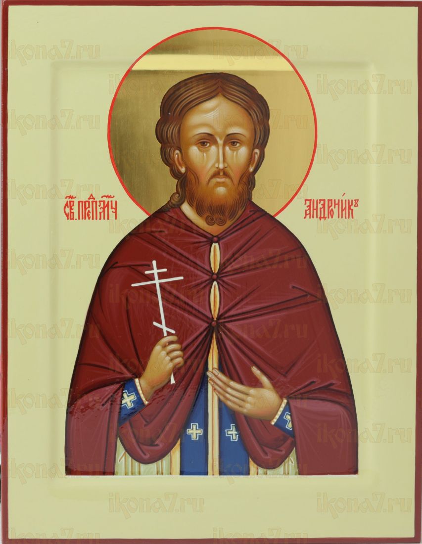 Икона Андроник Суриков (UV-печать)(10186)