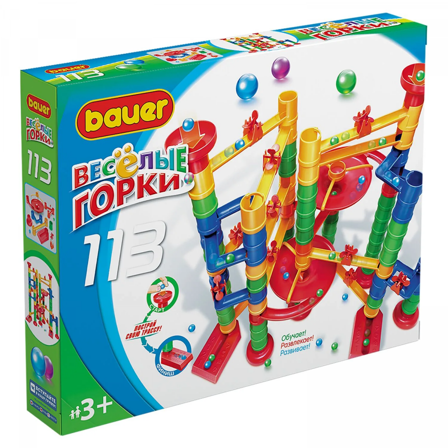 Конструктор-игровой набор "Весёлые горки" 113 деталей