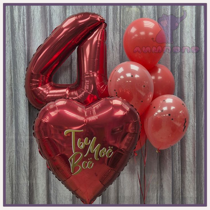 Композиция №278