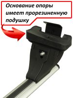 Багажник на крышу Subaru Justy V (минивен, 2016-...), аэродинамические дуги (53 мм)