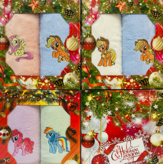 Подарочный набор 50683