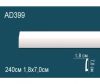 Плинтус Perfect  AD399 Д200xШ7смxТ1.8см / Перфект