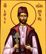 Икона Георгий Новый (UV-печать)(10229)