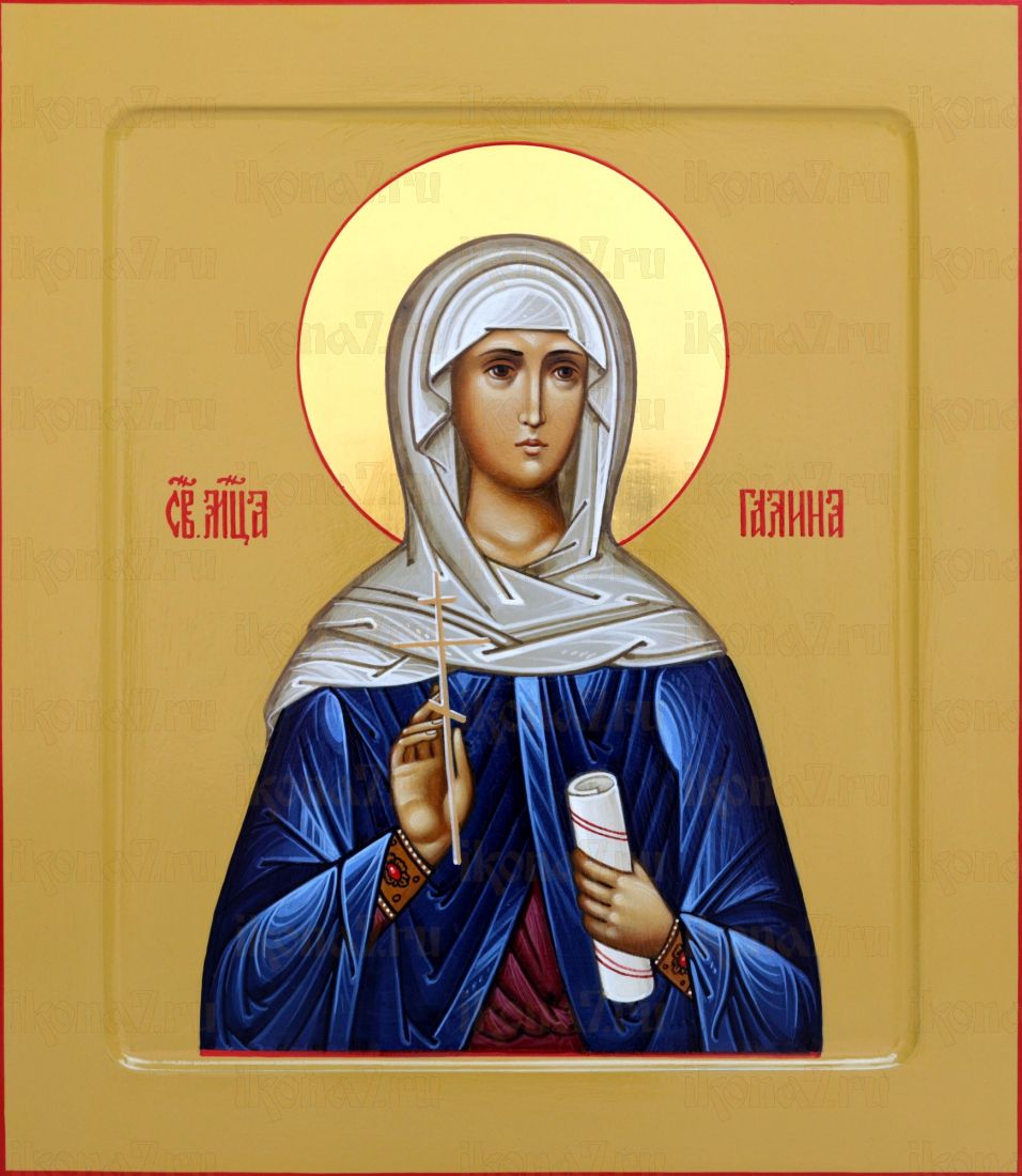 Икона Галина Коринфская (UV-печать)(10234)