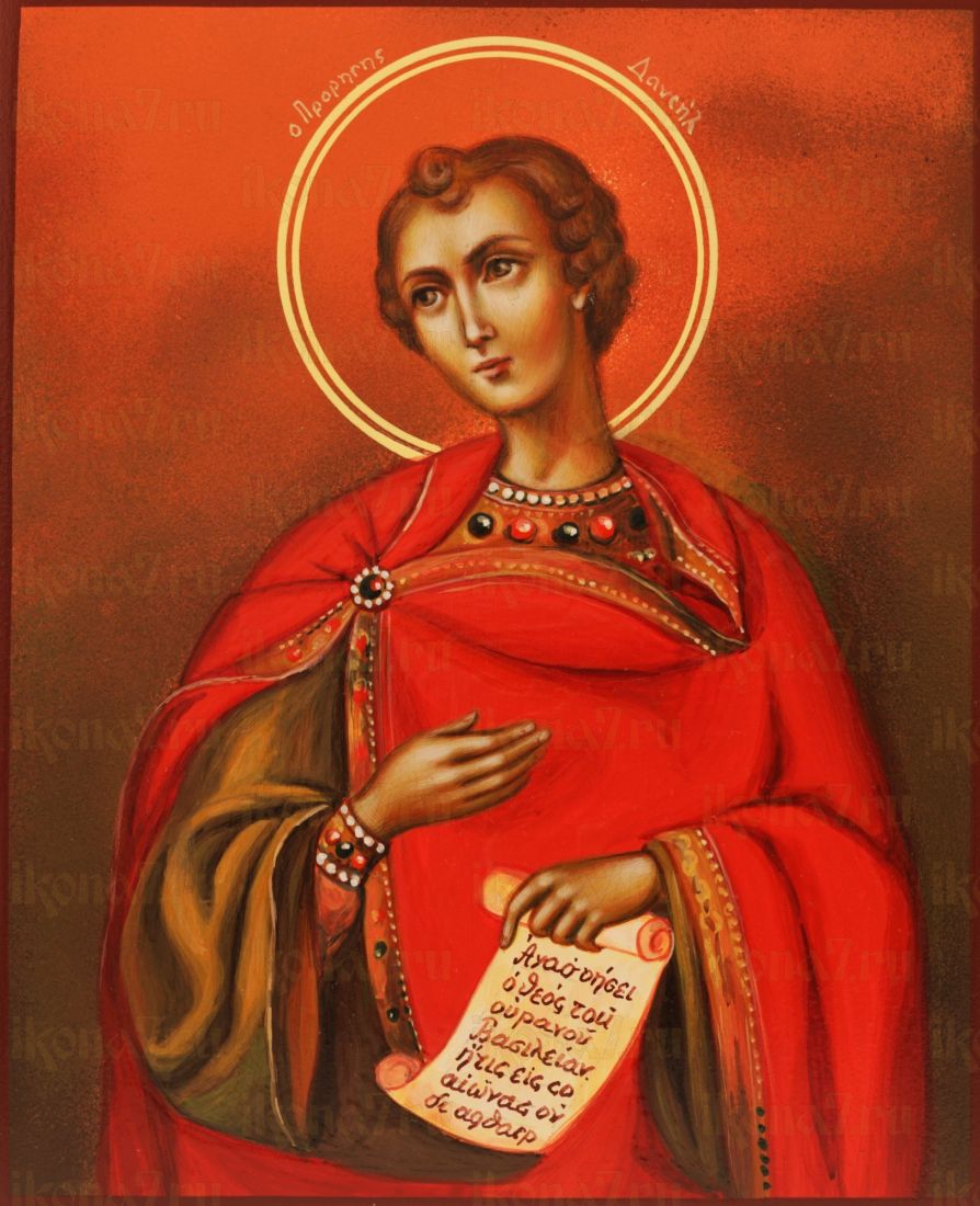 Икона Даниил пророк (UV-печать)(10237)