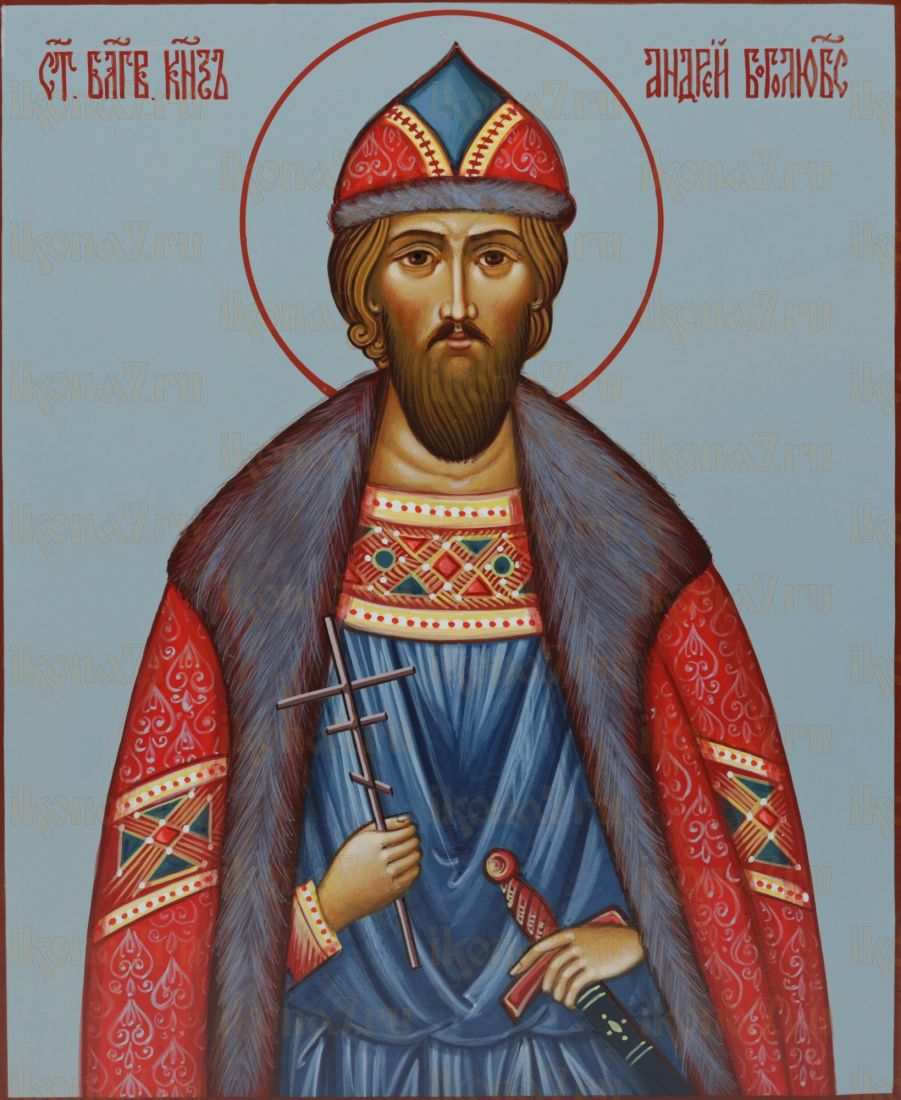 Икона Андрей Боголюбский (UV-печать)(10240)