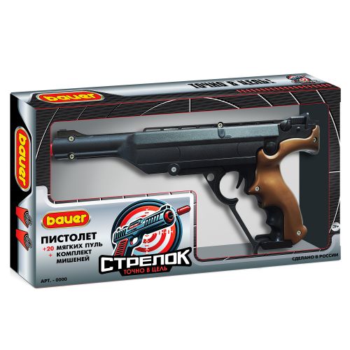 Игровой набор "Стрелок". Пистолет  спортивный №2 с 20 мягкими пулями и комплектом мишеней.