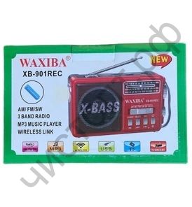 Р/п WAXIBA XB-901REC