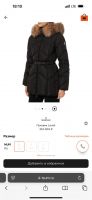 Пуховик женский MONCLER