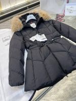 Пуховик женский MONCLER
