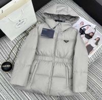Пуховик женский PRADA Re-Nylon down