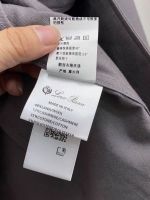 Рубашка мужская LORO PIANA