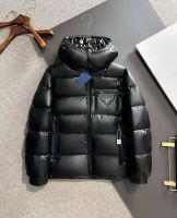 Пуховик мужской PRADA PRIMALOFT