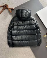 Пуховик мужской PRADA PRIMALOFT Пуховик мужской PRADA PRIMALOFT