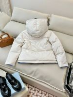 Пуховик женский PRADA Gabardine