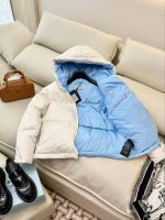 Пуховик женский PRADA Gabardine