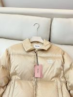 Пуховик женский MIU MIU pong