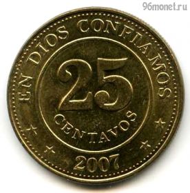 Никарагуа 25 сентаво 2007
