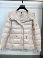 Пуховик женский MONCLER BARANTE Пуховик женский MONCLER BARANTE