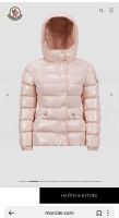 Пуховик женский MONCLER BARANTE