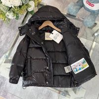 Пуховик мужской MONCLER Maya 70