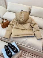 Пуховик PRADA Gabardine женский