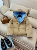 Пуховик PRADA Gabardine женский