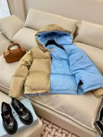 Пуховик PRADA Gabardine женский