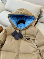 Пуховик PRADA Gabardine женский