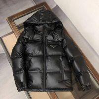 Пуховик мужской PRADA PRIMALOFT