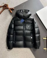 Пуховик мужской PRADA PRIMALOFT