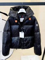 Пуховик женский MONCLER