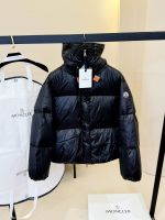 Пуховик женский MONCLER