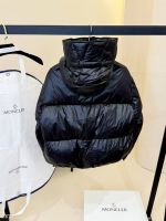 Пуховик женский MONCLER