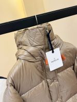 Пуховик женский MONCLER