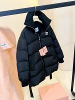 Пуховик женский MIU MIU