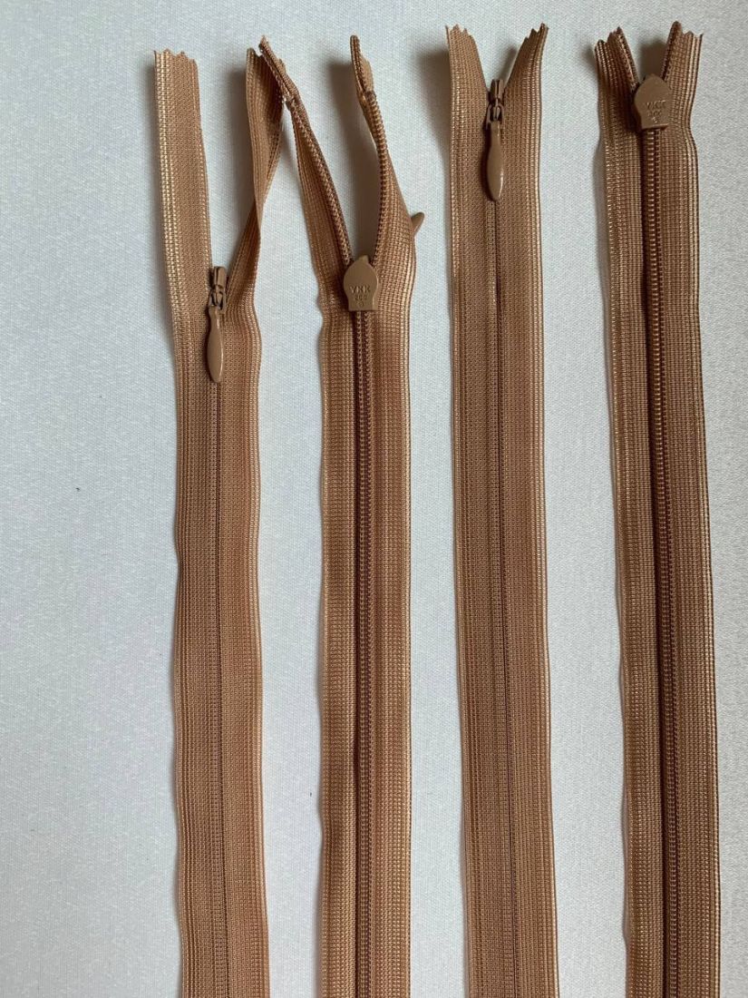 Потайная молния