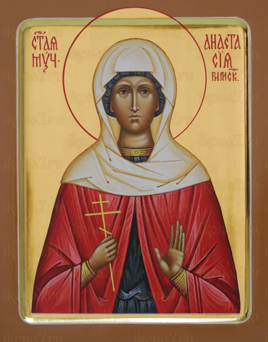 Икона Анастасия Римская  (UV-печать)(10273)
