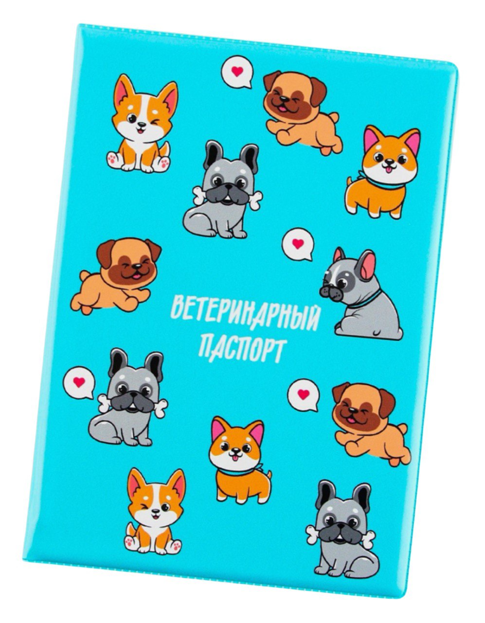 Обложка на ветеринарный паспорт «Пёсики», ПВХ