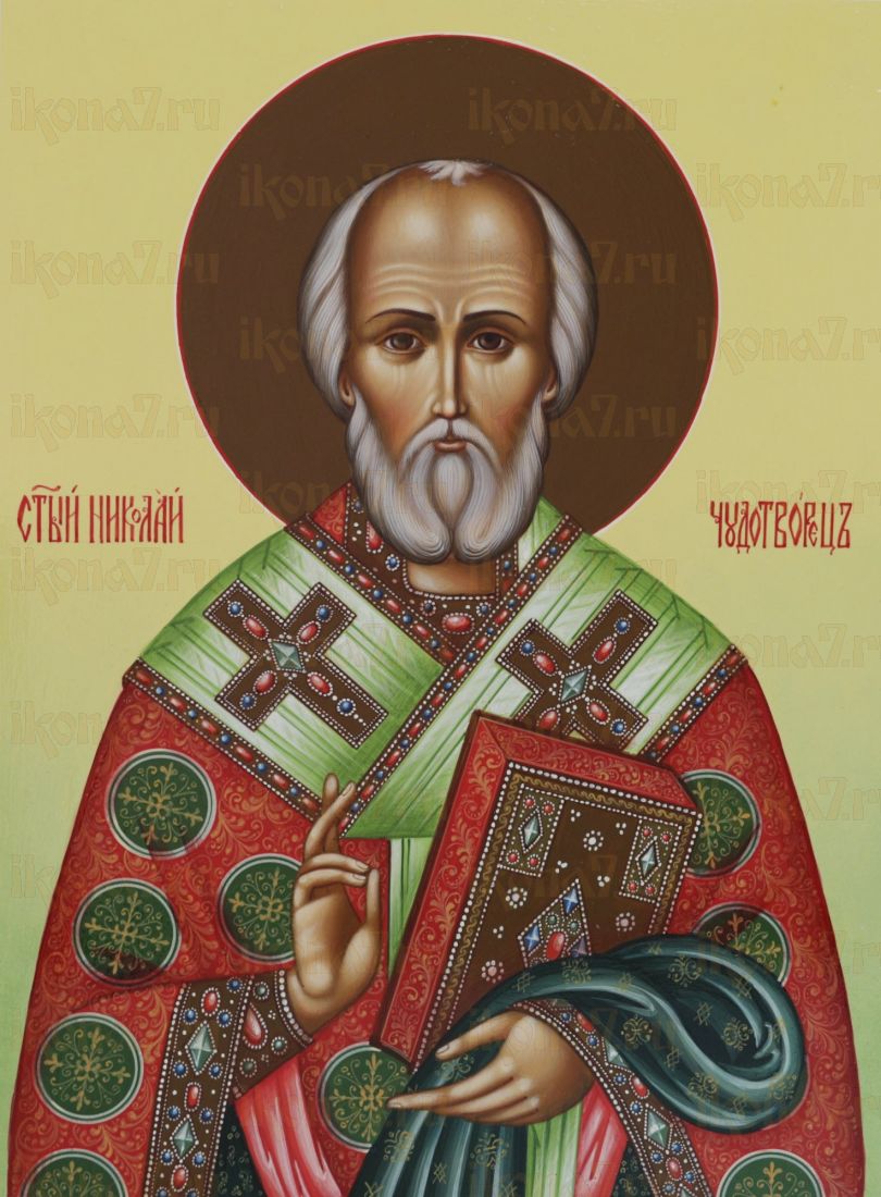 Икона Николай Чудотворец (UV-печать)(10303)
