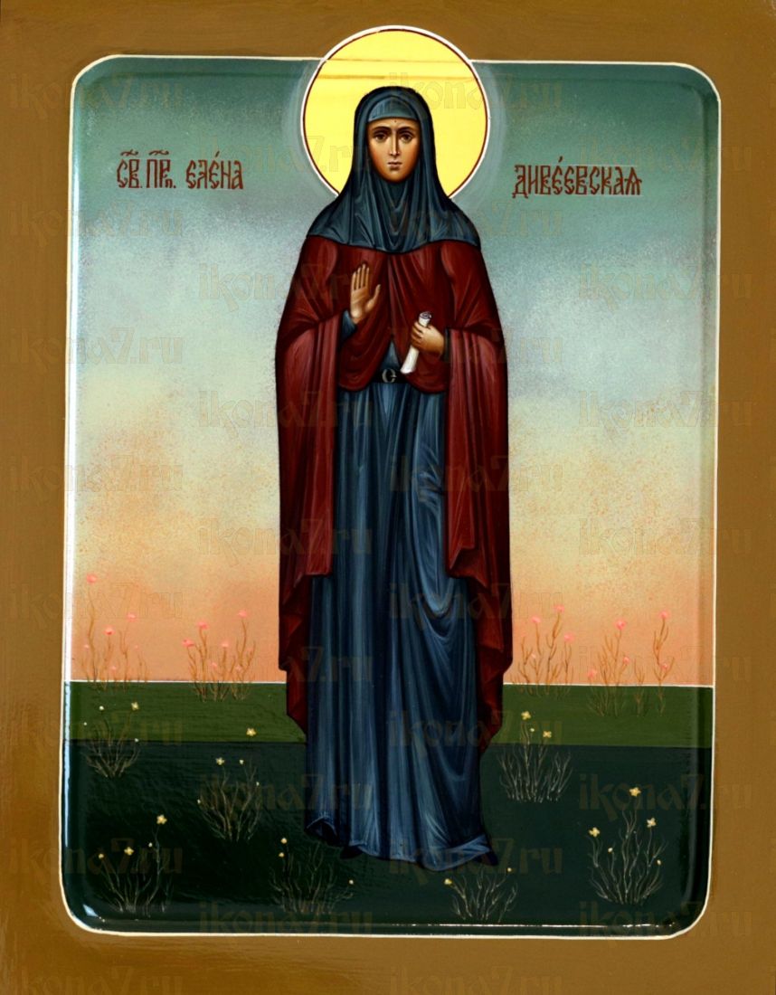 Икона Елена Дивеевская (UV-печать)(10308)