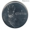 Андорра 1 сантим 2002
