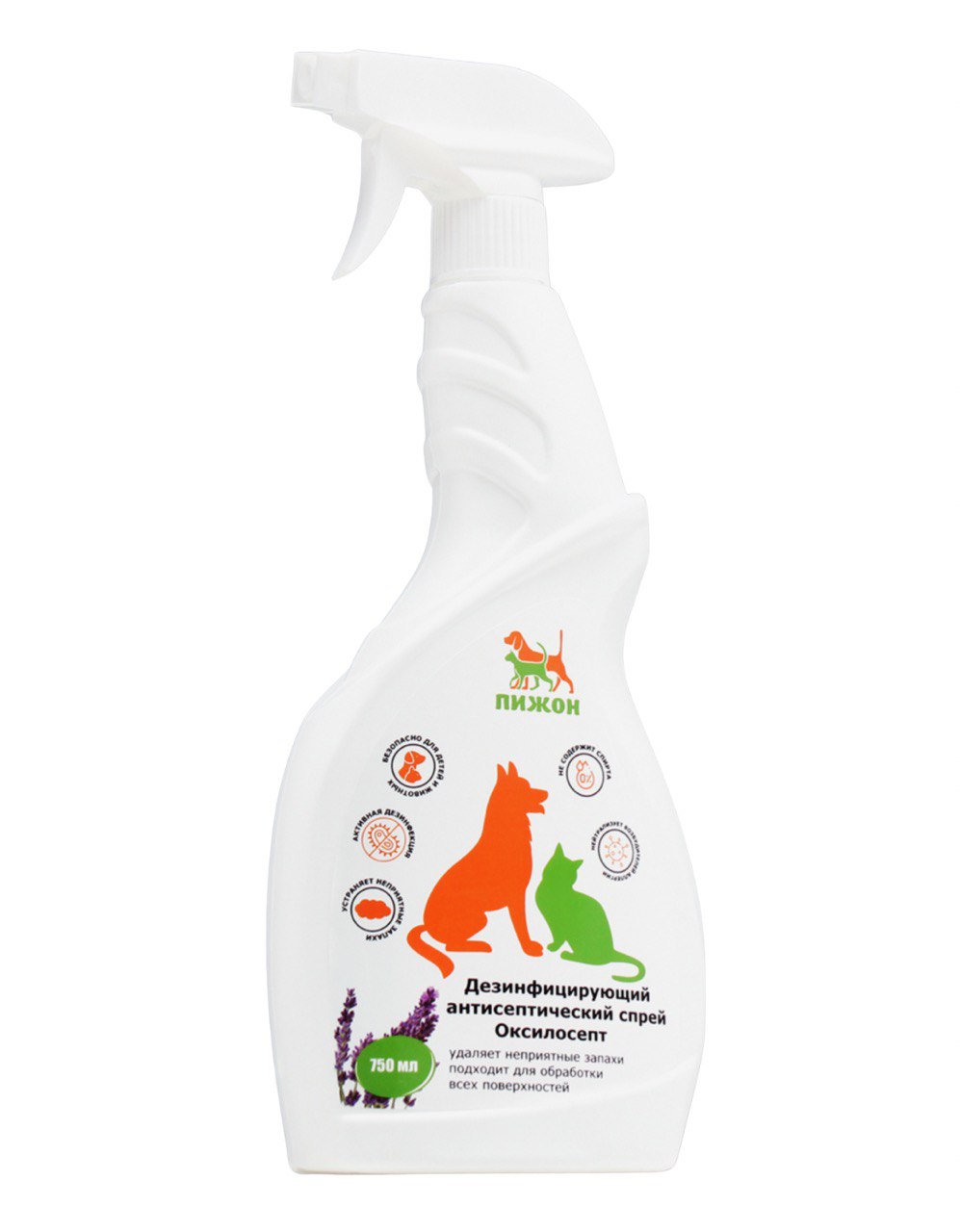 Дезинфицирующий антисептический спрей "Пижон" для  всех видов поверхностей, лаванда, 750 мл