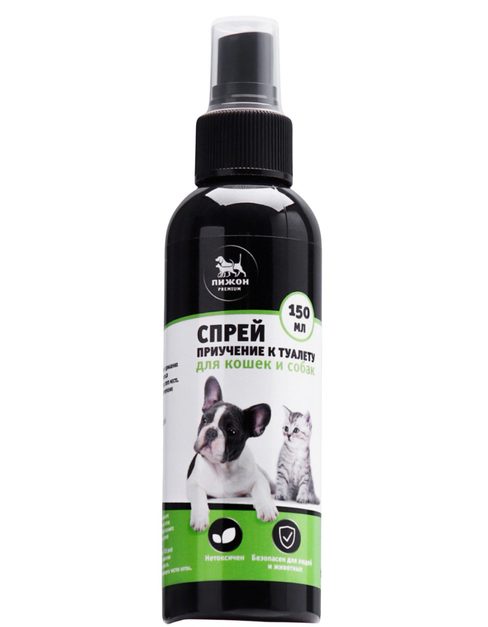 Спрей для приучения к туалету "Пижон Premium" для кошек и собак, 150 мл