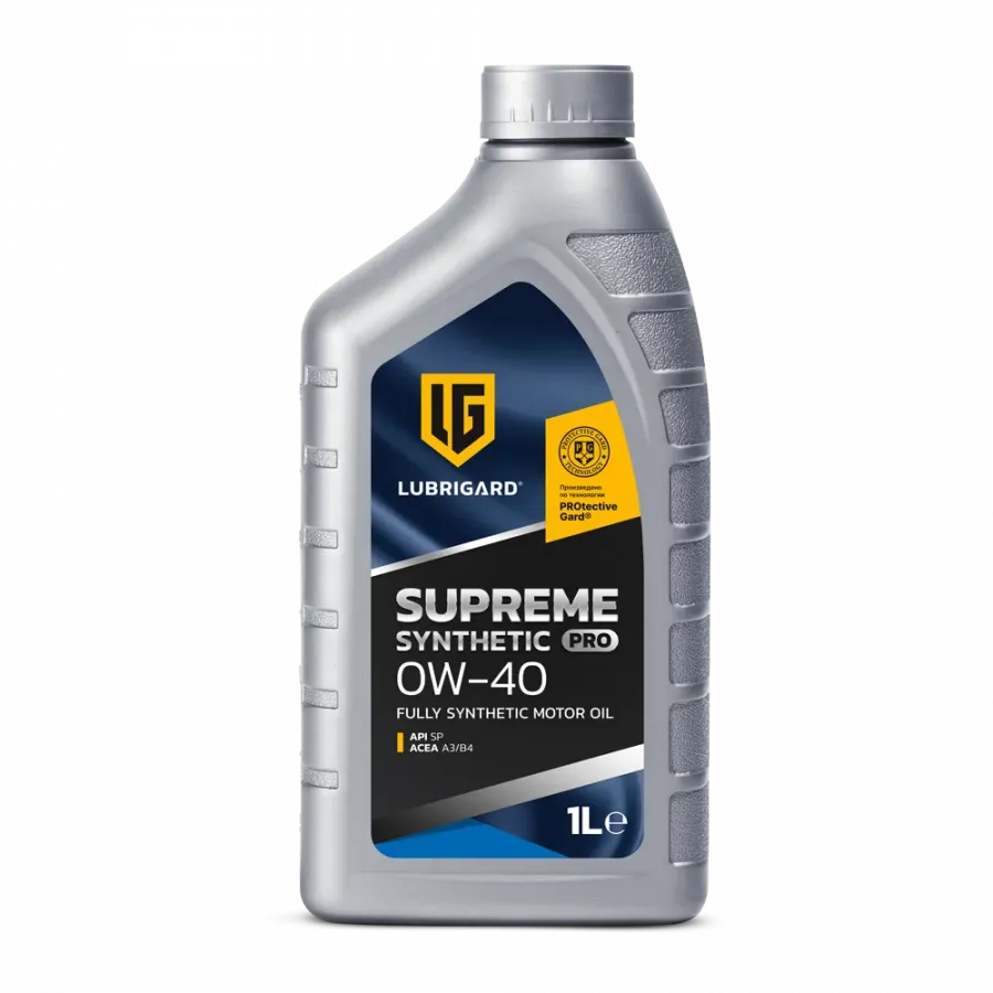 Lubrigard Supreme Synthetic PRO 0W-40, 1л
