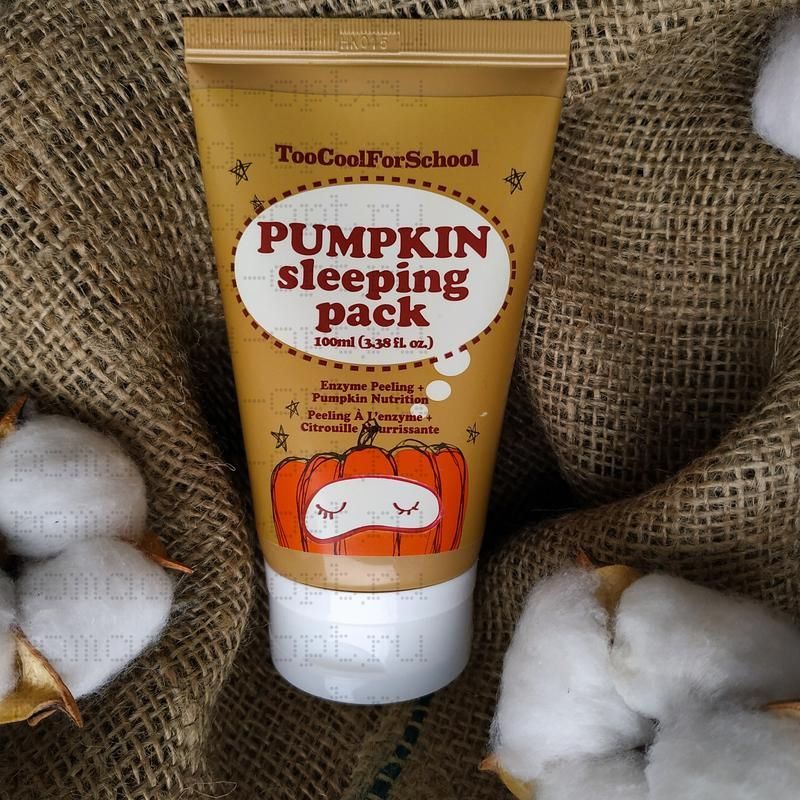 TOO COOL FOR SCHOOL  Pumpkin Sleeping Pack СРОК 10.2025