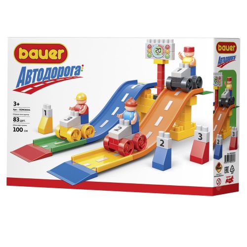 Конструктор "Автодорога". "Парные гонки"