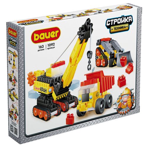 Детская развивающая игрушка-конструктор Бауер "Стройка-техника". Набор с манипулятором, самосва