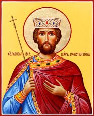 Икона Константин Великий Равноапостольный (UV-печать)(10327)