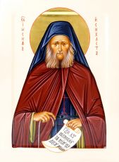 Икона Иосиф Исихаст Преподобный (UV-печать)(10328)